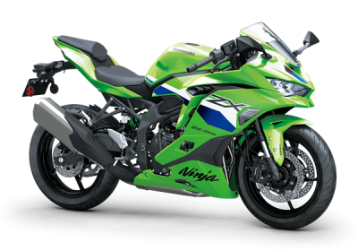 Ninja ZX-4RR (2026)